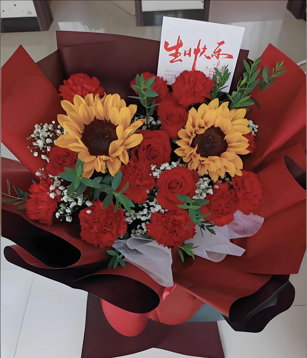 乐山马边县花店